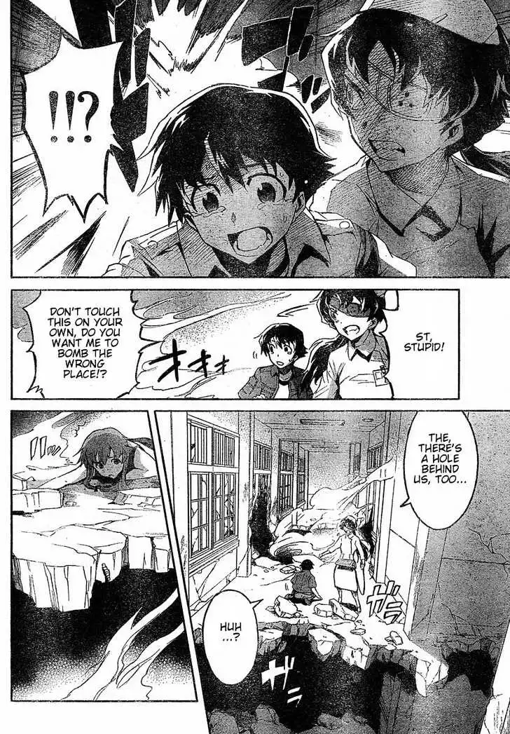 Mirai Nikki Chapter 21 22